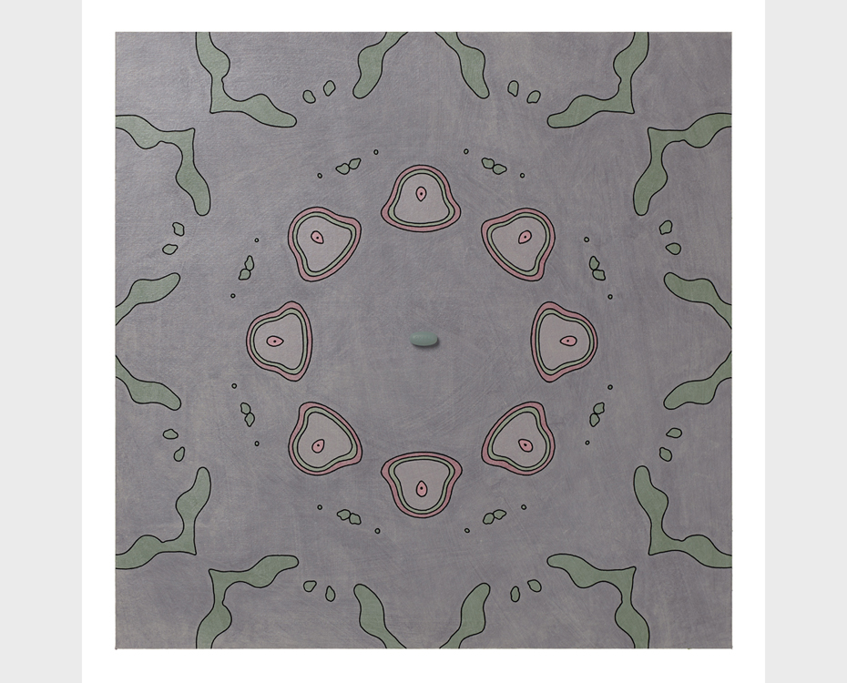 Avens Andorre Emery, 2014<br/>18" x 18"<br/>acrylic, opaque marker & Trizivir on paper